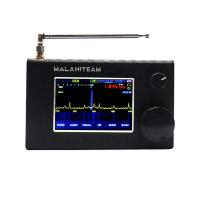 МАЛАХИТ-DSP 2, Портативный радиоприёмник
