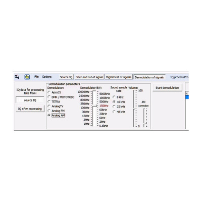 IQ_ProcessPRO, Программное обеспечение отложенного анализа цифровых сетей передачи данных
